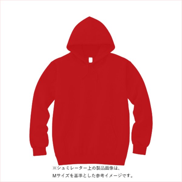 【4営業日発送】特急プルオーバーパーカー - タカハマライフアート