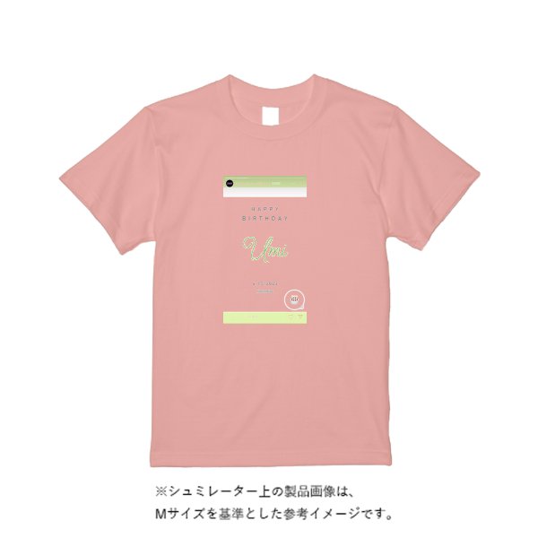 ４．０ｵﾝｽ BBT ﾗｲﾄｳｪｲﾄTｼｬﾂ - タカハマライフアート