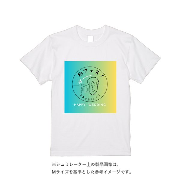４．０ｵﾝｽ BBT ﾗｲﾄｳｪｲﾄTｼｬﾂ - タカハマライフアート