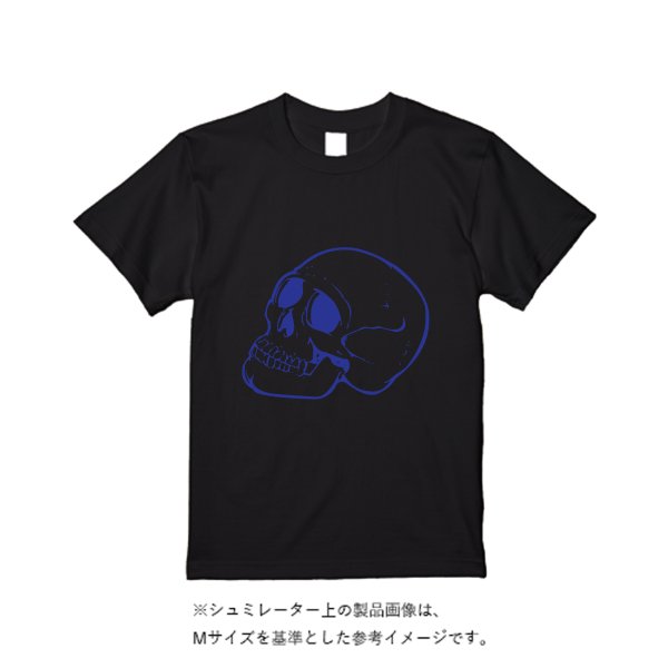 ４．０ｵﾝｽ BBT ﾗｲﾄｳｪｲﾄTｼｬﾂ - タカハマライフアート