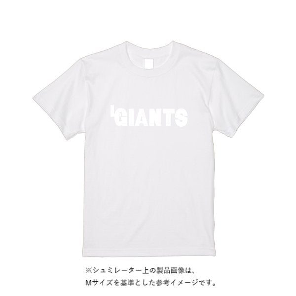 4.1オンス ドライアスレチックTシャツ - タカハマライフアート