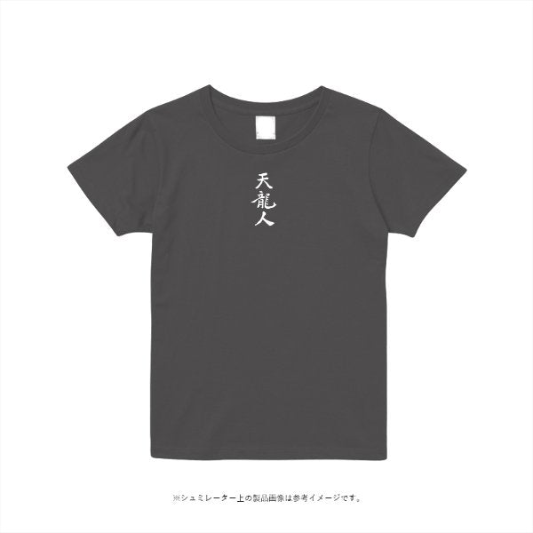 4.3オンス ウィメンズ ドルマンワンピース - タカハマライフアート