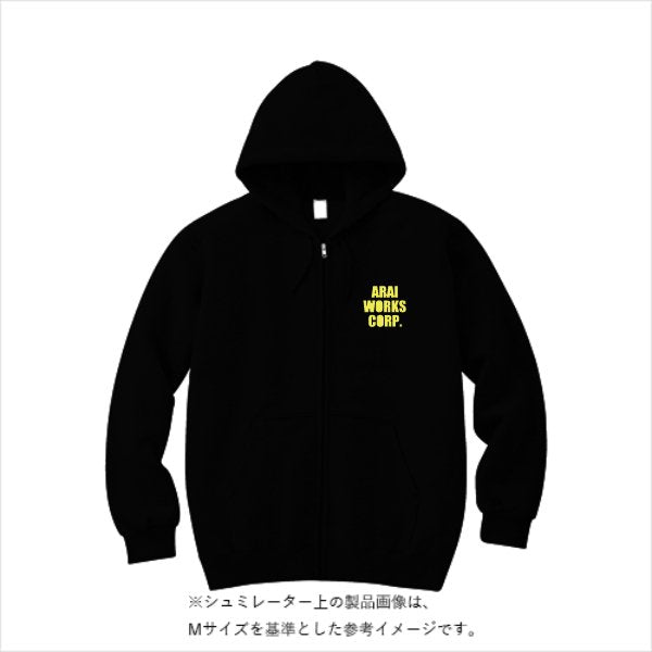 4.4オンス ドライ ジップパーカー - タカハマライフアート