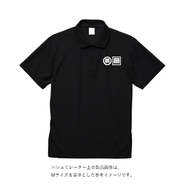 4.4オンス ドライポロシャツ - タカハマライフアート