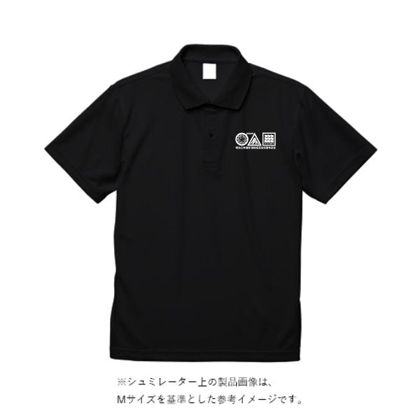 4.4オンス ドライポロシャツ - タカハマライフアート