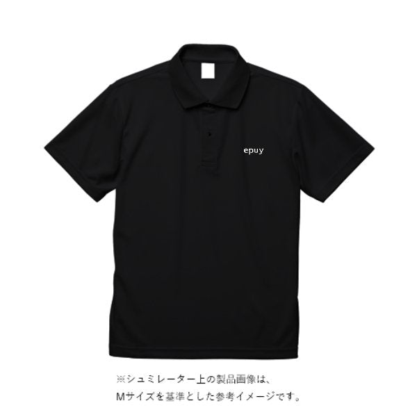 4.4オンス ドライポロシャツ - タカハマライフアート