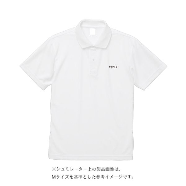 4.4オンス ドライポロシャツ - タカハマライフアート