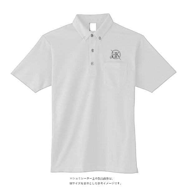 4.4オンス ドライボタンダウンポロシャツ（ポケット付） - タカハマライフアート