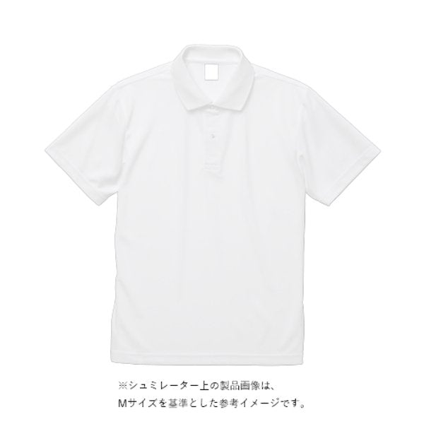 4.4オンス ドライポロシャツ - タカハマライフアート