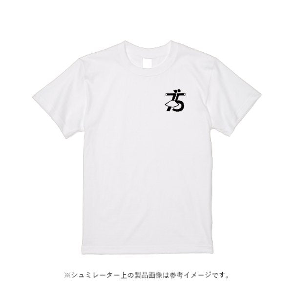 4.4オンス レギュラーコットン Ｔシャツ - タカハマライフアート