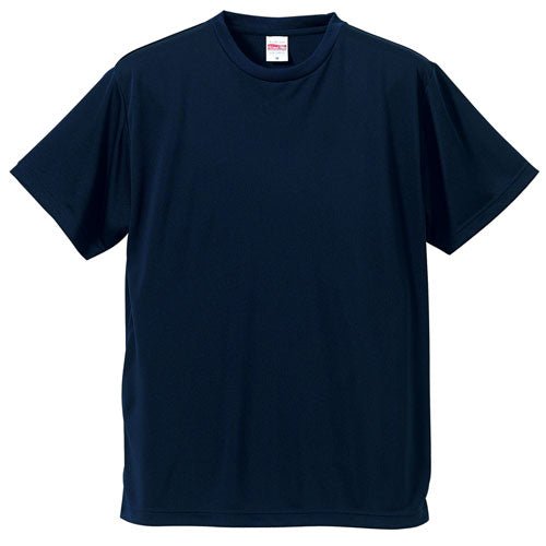 4.7オンス ドライシルキータッチTシャツ(キッズ) - タカハマライフアート