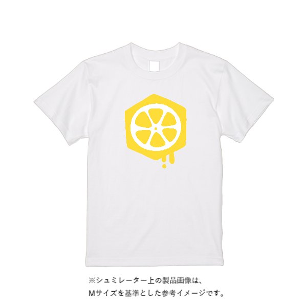 【4営業日発送】特急Ｔシャツ - タカハマライフアート