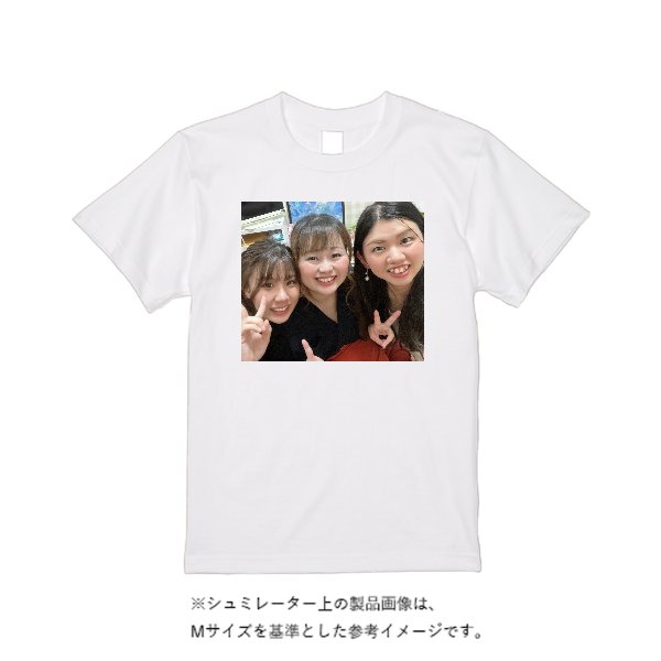 【4営業日発送】特急Ｔシャツ - タカハマライフアート
