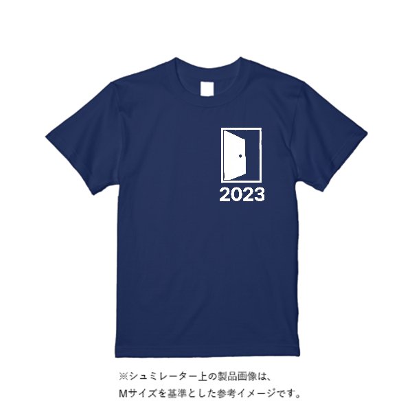 【4営業日発送】特急Ｔシャツ - タカハマライフアート