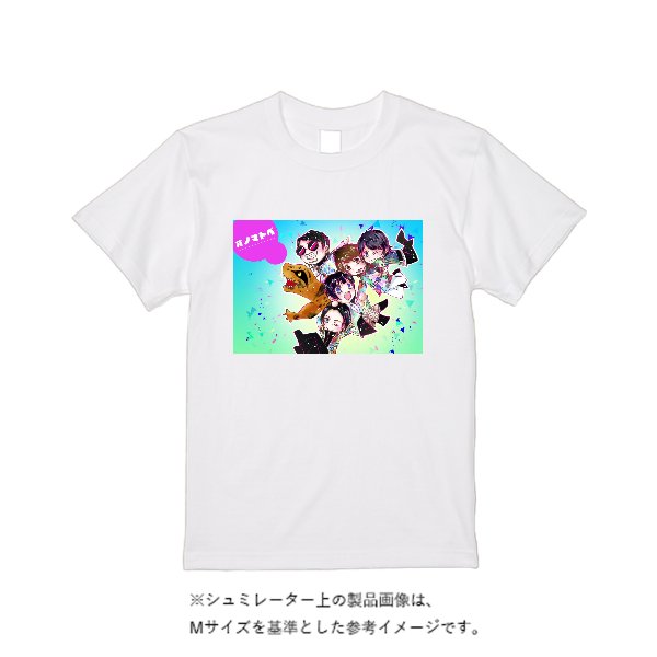 【4営業日発送】特急ドライTシャツ - タカハマライフアート