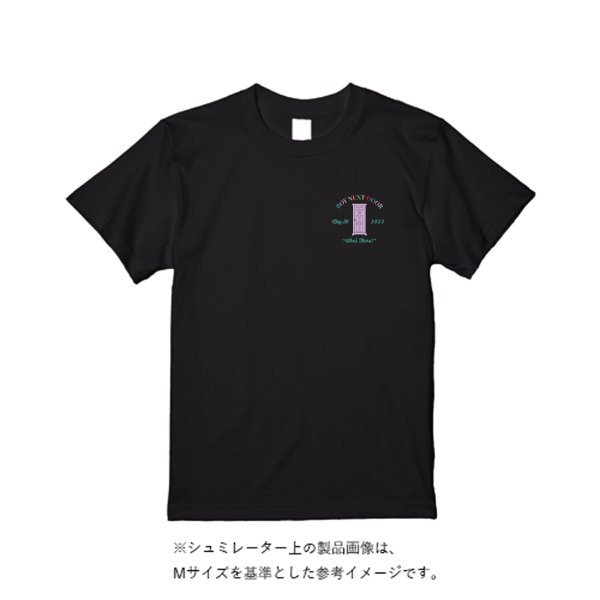 【4営業日発送】特急Ｔシャツ - タカハマライフアート