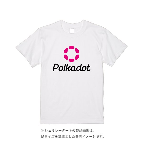 【4営業日発送】特急ドライTシャツ - タカハマライフアート