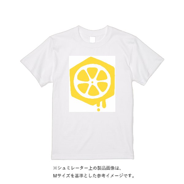 【4営業日発送】特急ドライTシャツ - タカハマライフアート
