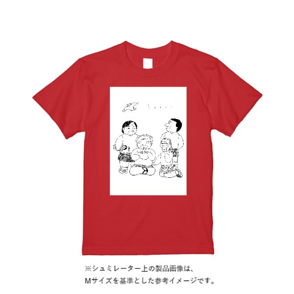 【4営業日発送】特急Ｔシャツ - タカハマライフアート