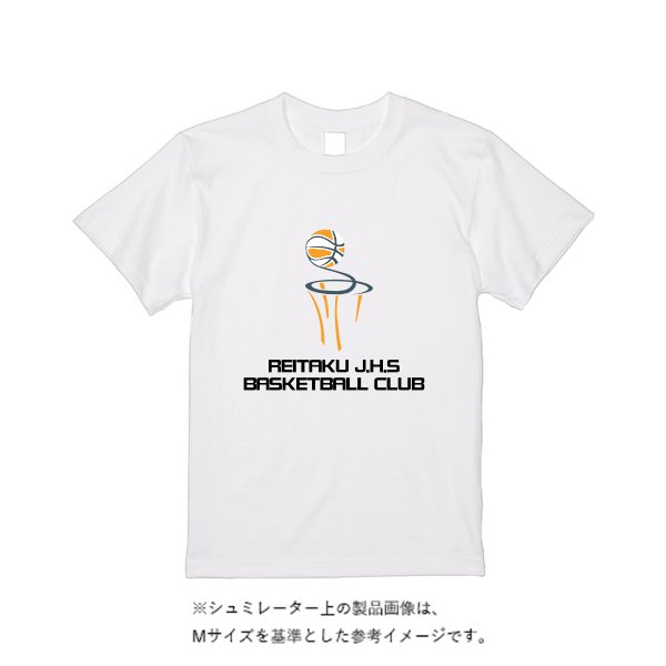 【4営業日発送】特急ドライTシャツ - タカハマライフアート