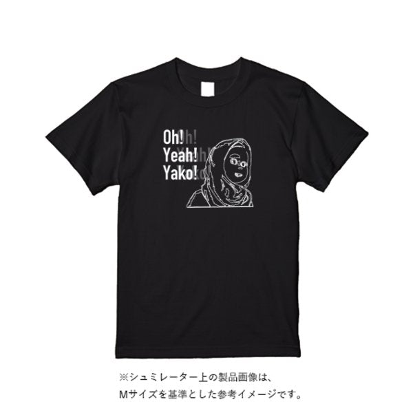 【4営業日発送】特急Ｔシャツ - タカハマライフアート