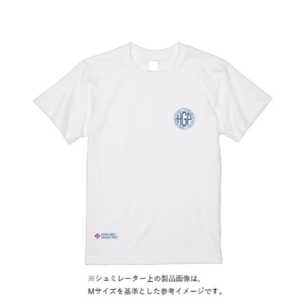 【4営業日発送】特急Ｔシャツ - タカハマライフアート