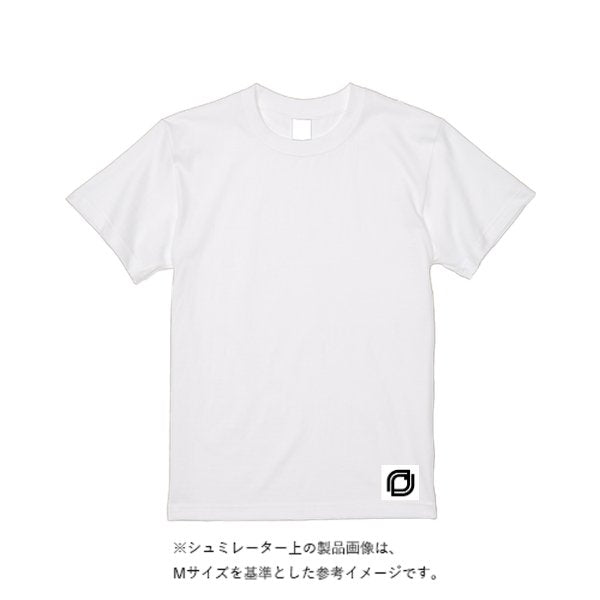 【4営業日発送】特急Ｔシャツ - タカハマライフアート