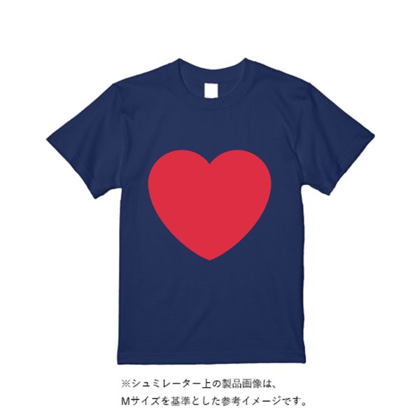 【4営業日発送】特急ドライTシャツ - タカハマライフアート