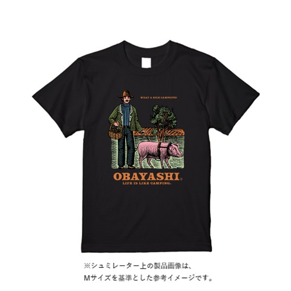 【4営業日発送】特急Ｔシャツ - タカハマライフアート