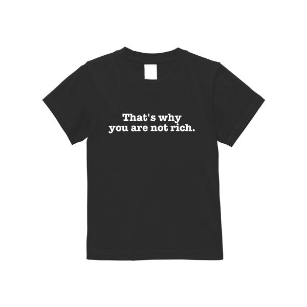 【4営業日発送】特急Ｔシャツ（140～160） - タカハマライフアート