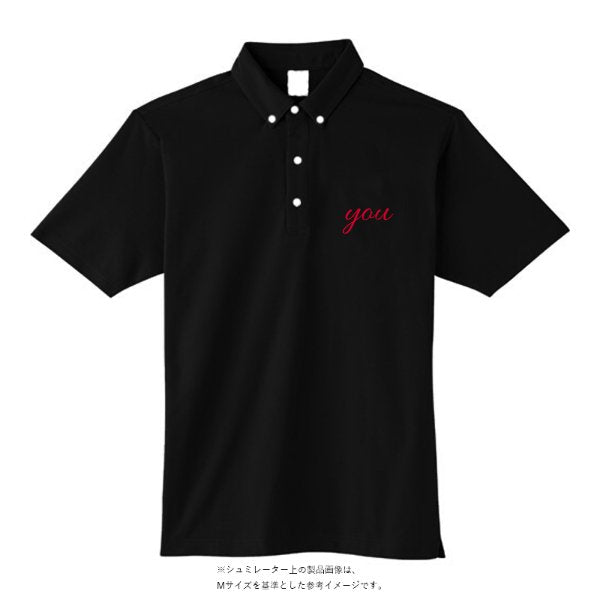 5.3オンス ドライカノコ ユーティリティー ポロシャツ（ボタンダウン） - タカハマライフアート