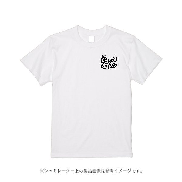 5.3オンス リングスパンTシャツ - タカハマライフアート