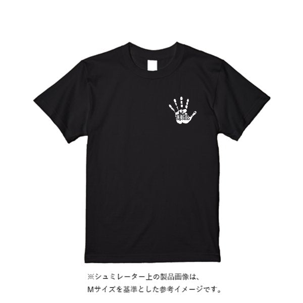 5.6オンス ヘビーウエイトＴシャツ - タカハマライフアート