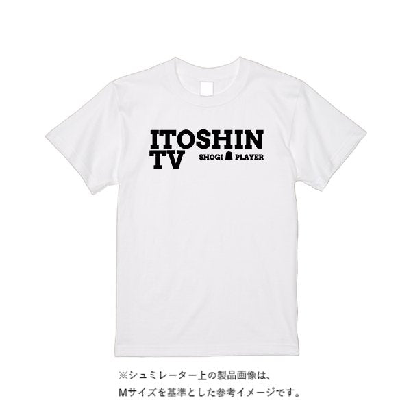 5.6オンス ヘビーウエイトＴシャツ（定番カラー） - タカハマライフアート