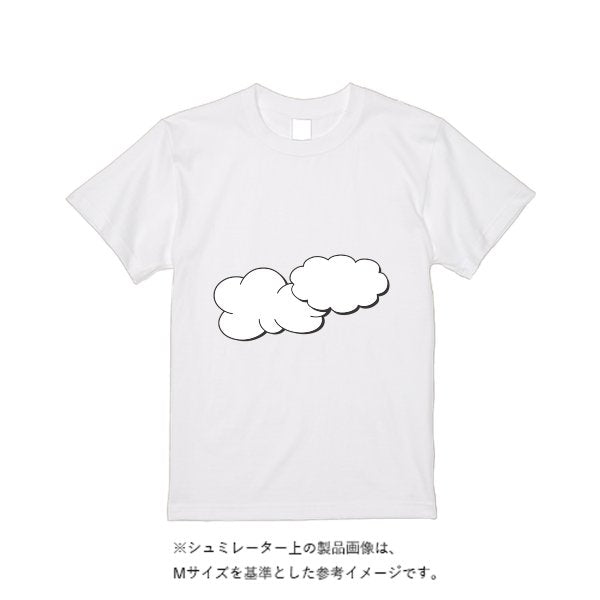 5.6オンス ヘビーウエイトＴシャツ（定番カラー） - タカハマライフアート