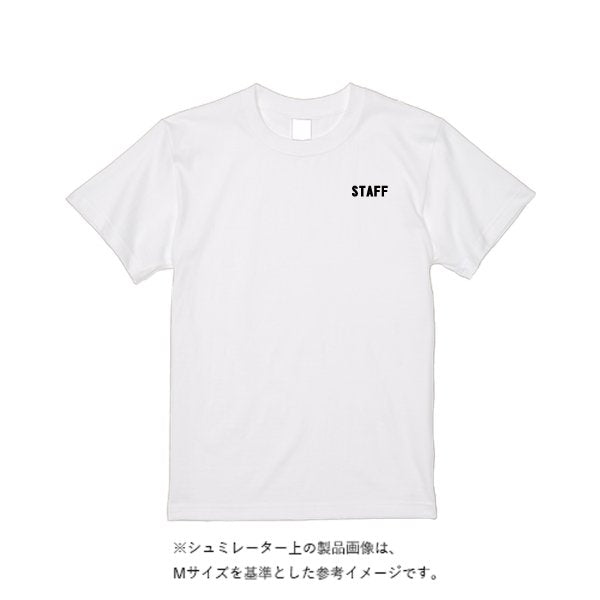 5.6オンス ヘビーウエイトＴシャツ - タカハマライフアート