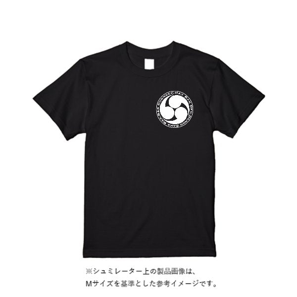 5.6オンス ハイクオリティーＴシャツ - タカハマライフアート