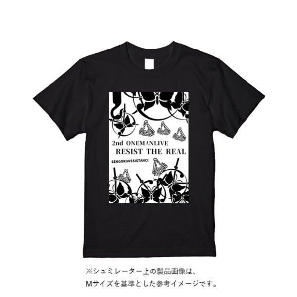 5.6オンス ヘビーウエイトＴシャツ（定番カラー） - タカハマライフアート