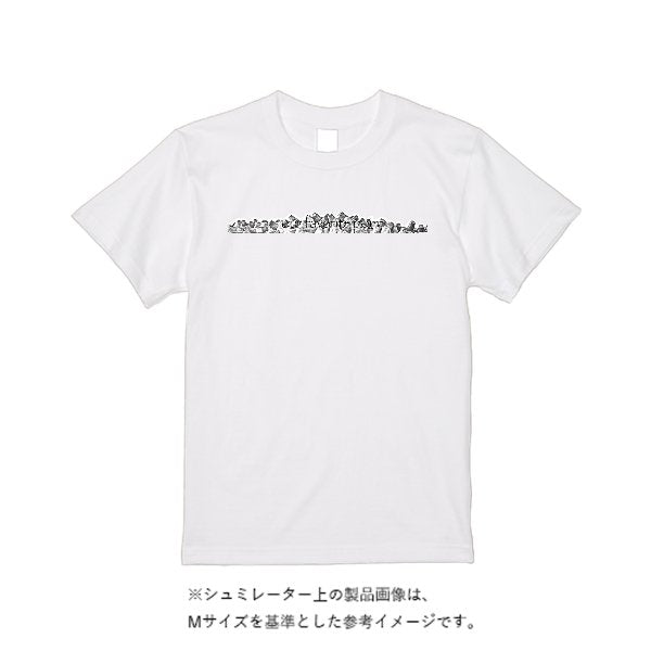 5.6オンス ハイクオリティーＴシャツ - タカハマライフアート