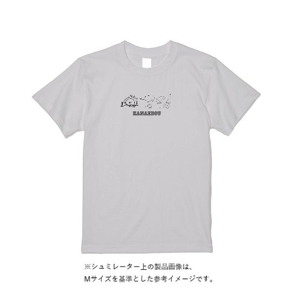 5.6オンス ヘビーウエイトＴシャツ（定番カラー） - タカハマライフアート