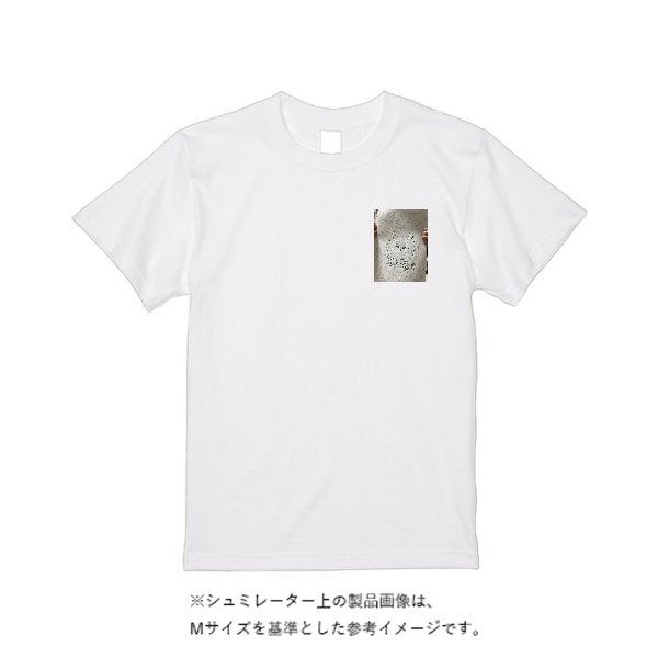 5.6オンス ヘビーウエイトＴシャツ（定番カラー） - タカハマライフアート