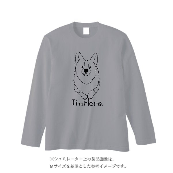 5.6オンス ロングスリーブ Tシャツ（袖リブ無し） - タカハマライフアート