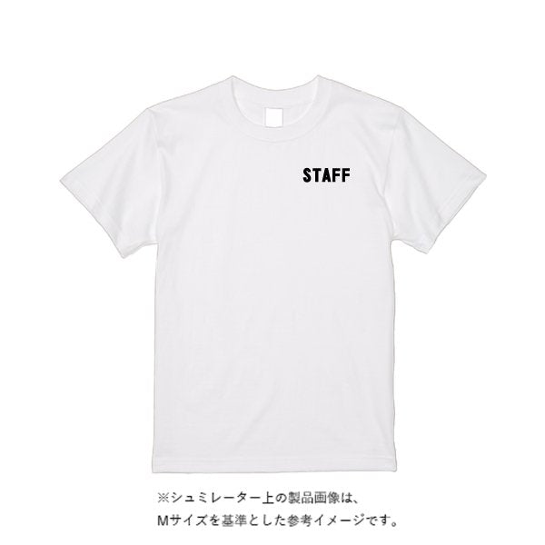 5.6オンス ヘビーウエイトＴシャツ - タカハマライフアート