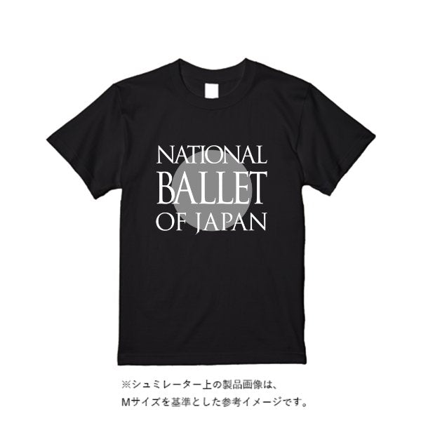 5.6オンス ヘビーウエイトＴシャツ - タカハマライフアート