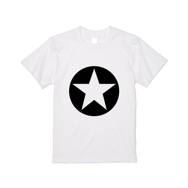 5.6オンス ヘビーウエイトＴシャツ - タカハマライフアート