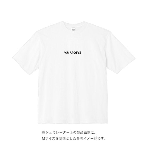 5.6オンス ビッグシルエット Tシャツ - タカハマライフアート