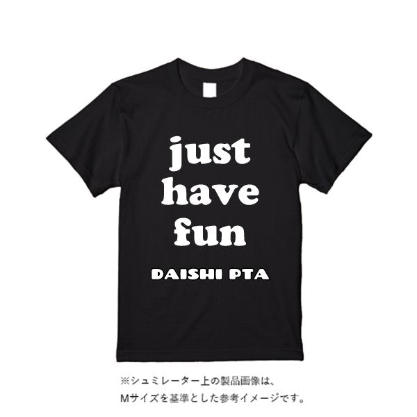 5.6オンス ドライコットンタッチ Tシャツ（ローブリード） - タカハマライフアート