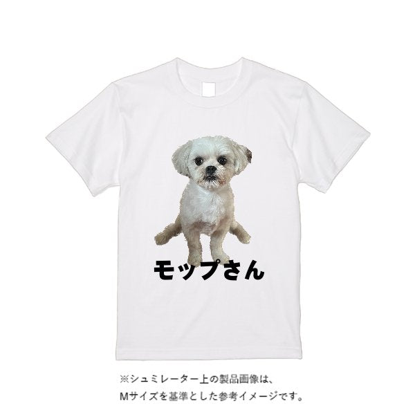 5.6オンス ヘビーウエイトＴシャツ - タカハマライフアート