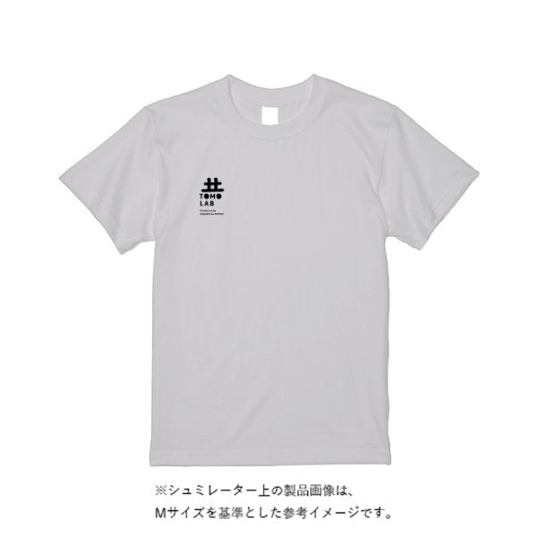 5.6オンス ヘビーウエイトＴシャツ（定番カラー） - タカハマライフアート