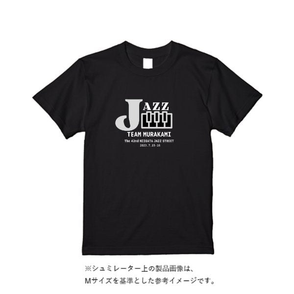 5.6オンス ヘビーウエイトＴシャツ（定番カラー） - タカハマライフアート